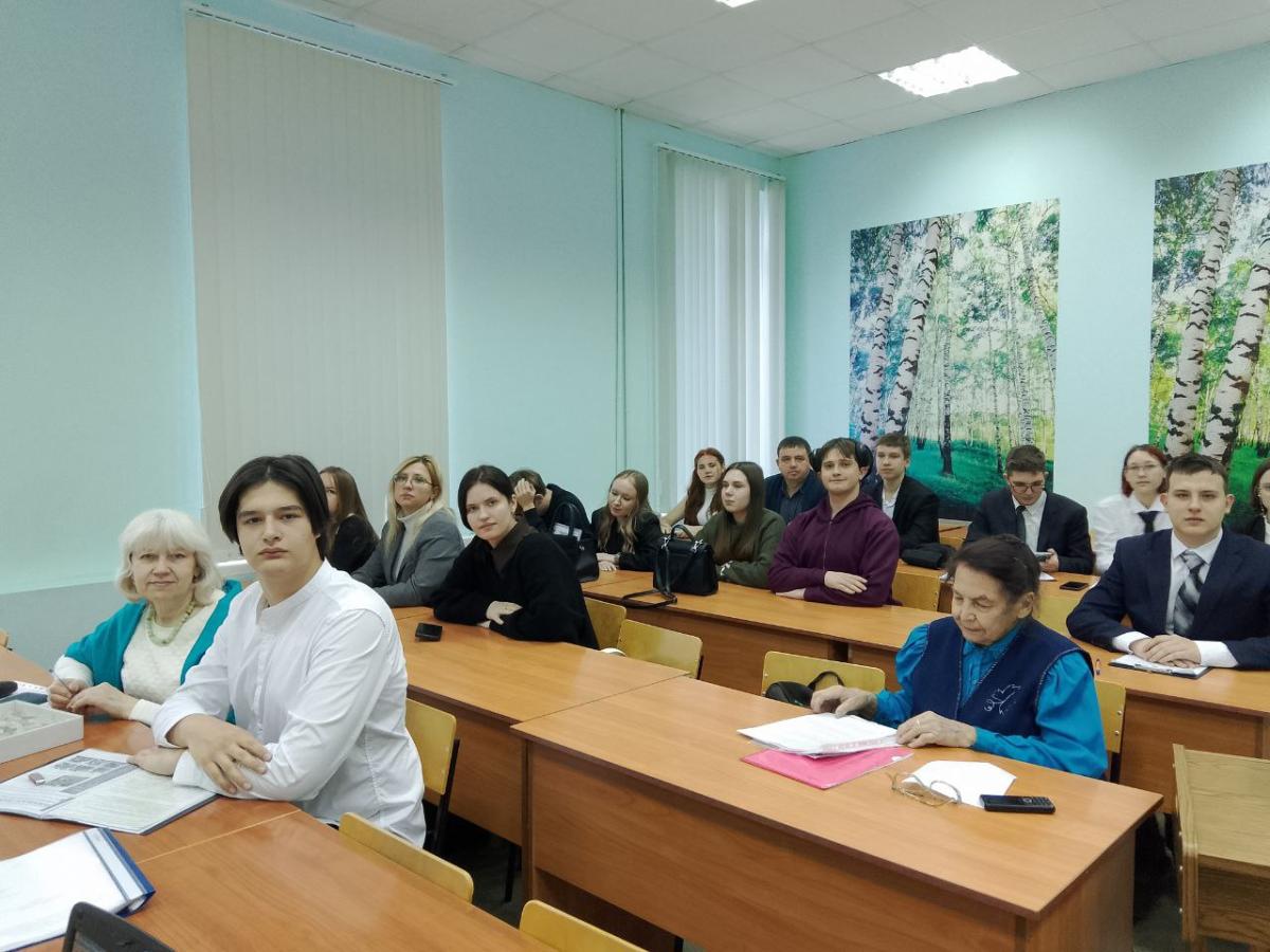 Малые Вавиловские чтения – 2025 Фото 13