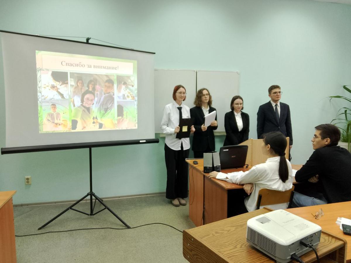 Малые Вавиловские чтения – 2025 Фото 2