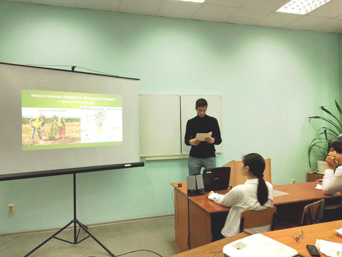 Малые Вавиловские чтения – 2025 Фото 3