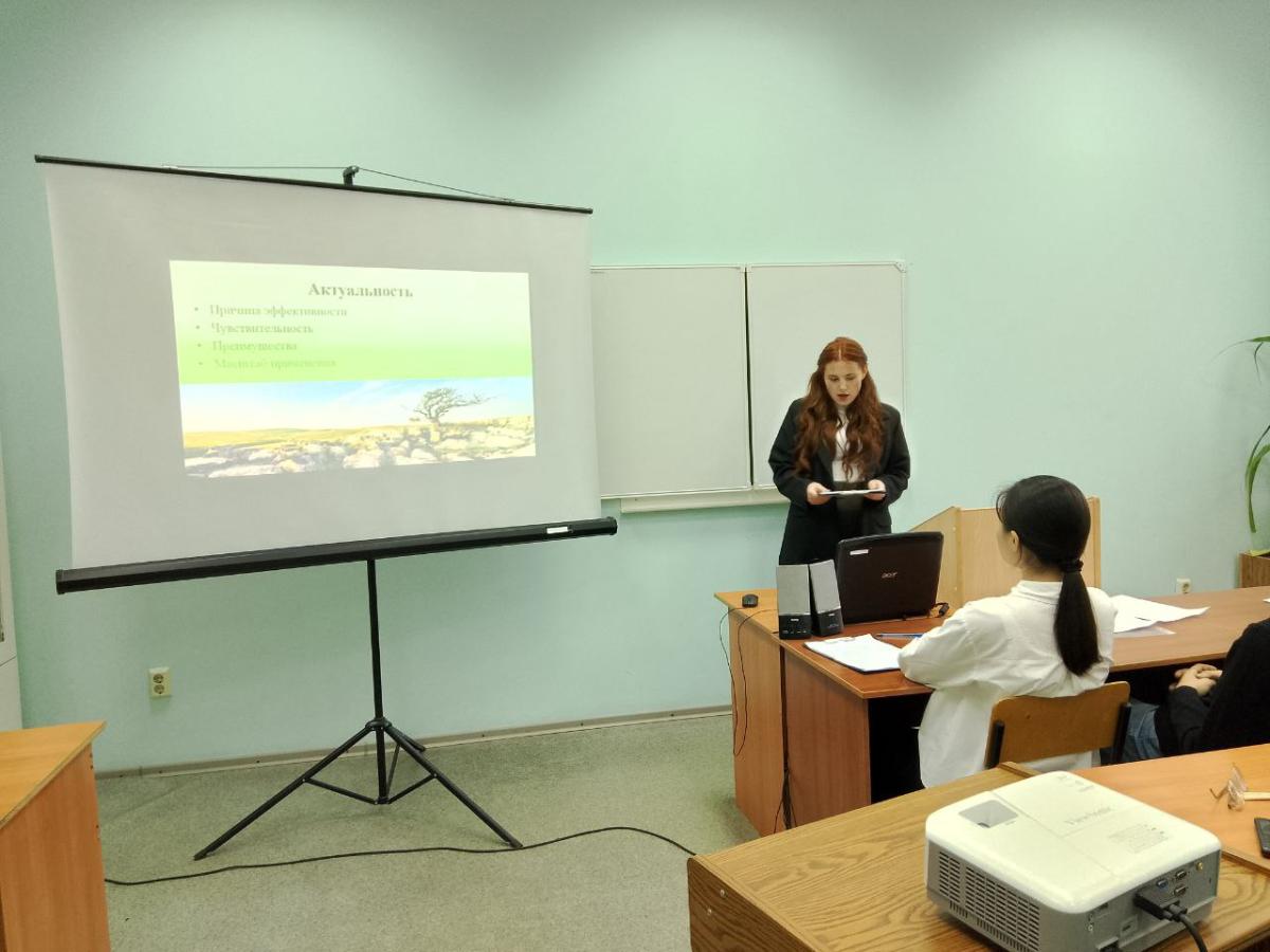 Малые Вавиловские чтения – 2025 Фото 4