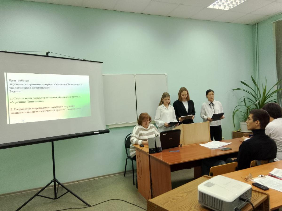 Малые Вавиловские чтения – 2025 Фото 5