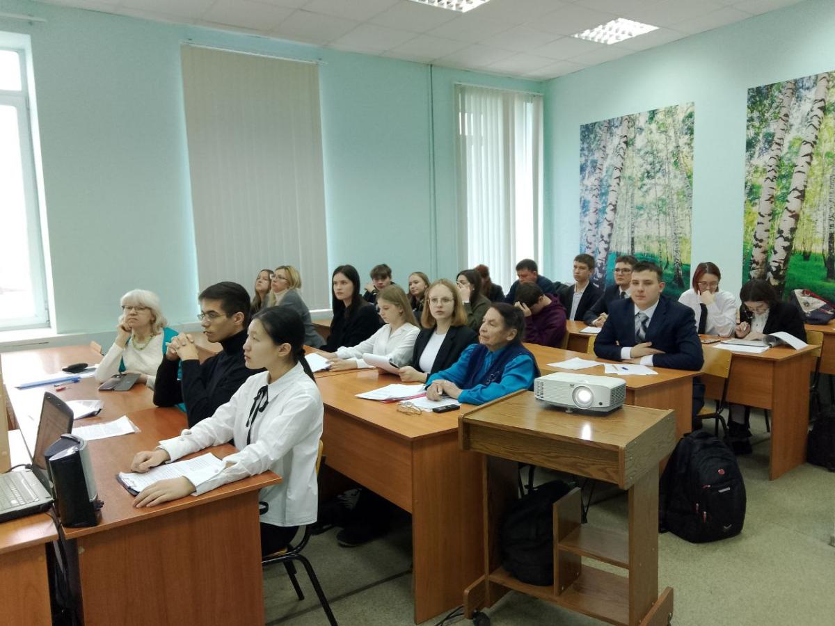 Малые Вавиловские чтения – 2025 Фото 7