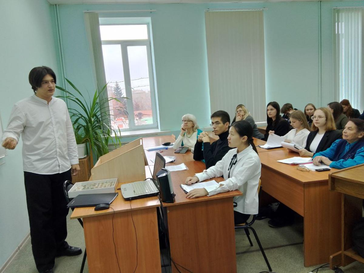 Малые Вавиловские чтения – 2025 Фото 8