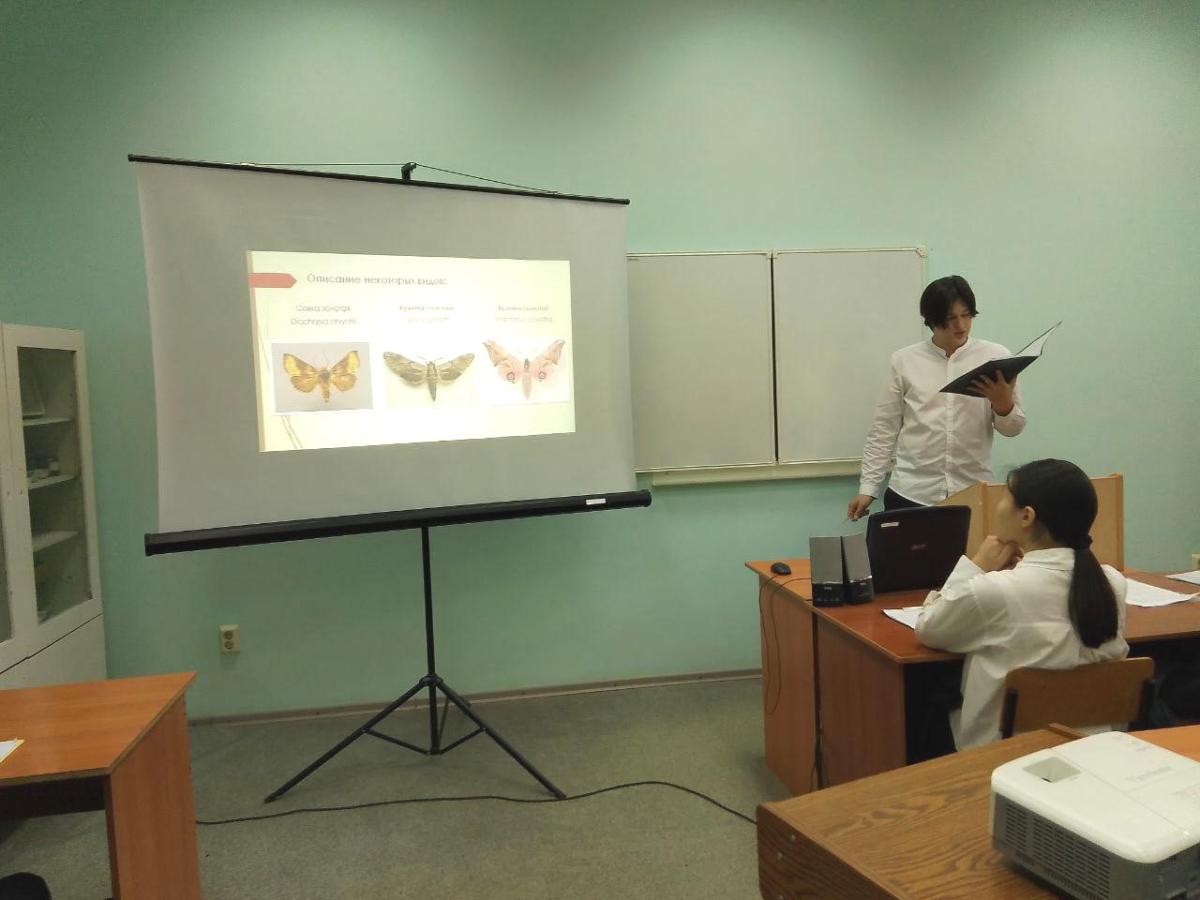 Малые Вавиловские чтения – 2025 Фото 9