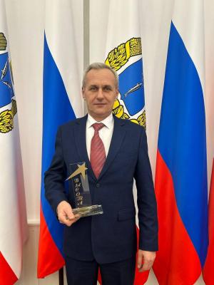 Поздравляем с заслуженной наградой