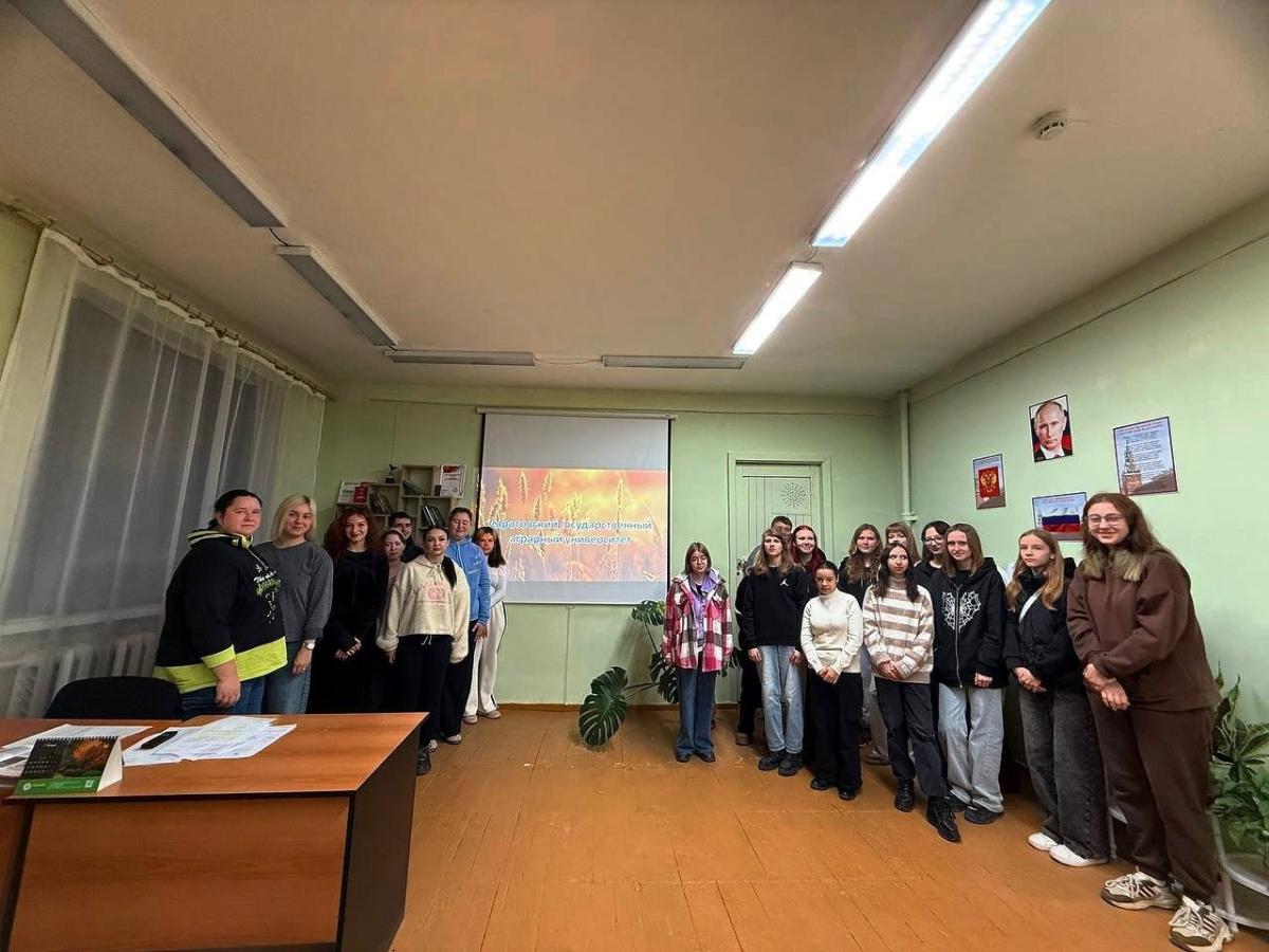 Профориентационная работа в колледжах области Фото 1