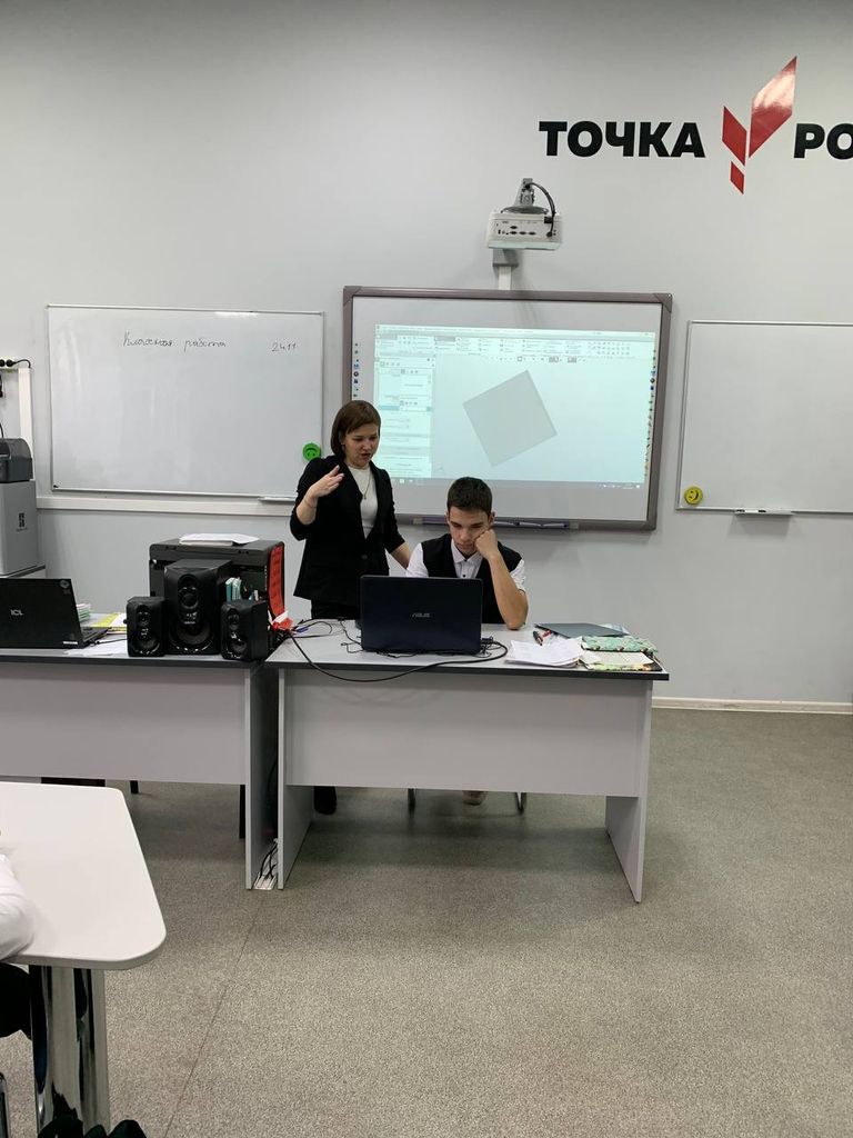 Неделя «Инженерная графика» Фото 2