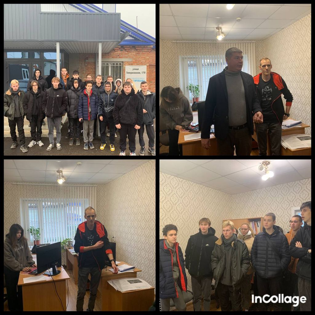 Неделя «Инженерная графика» Фото 7