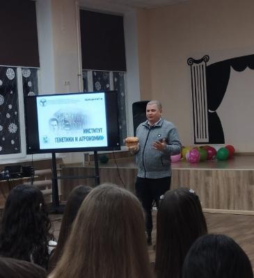 Профориентация в МОУ "СОШ №106"