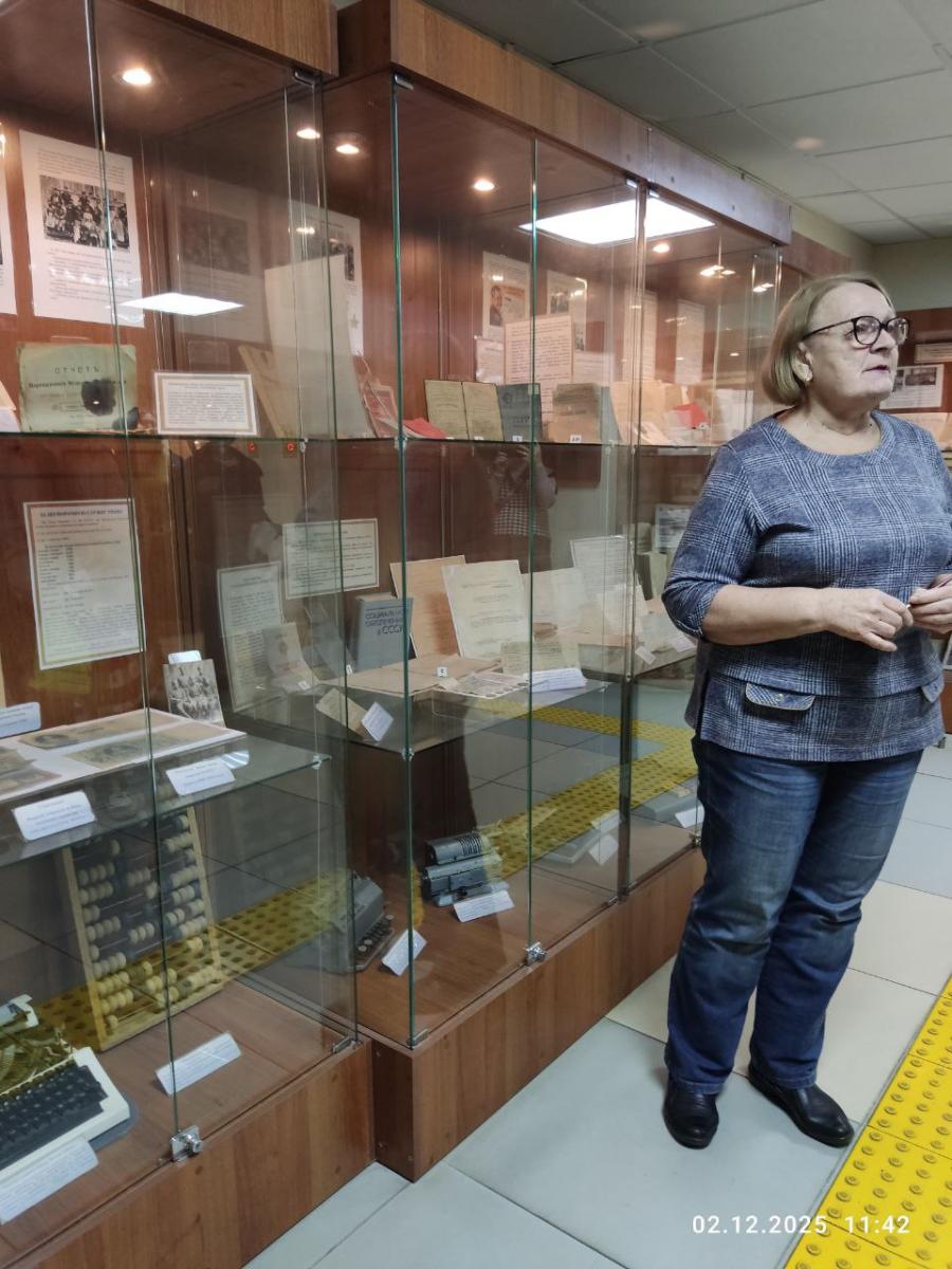 Экскурсия студентов в отделение Социального фонда России Фото 2 Экскурсия студентов в отделение Социального фонда России Фото 2