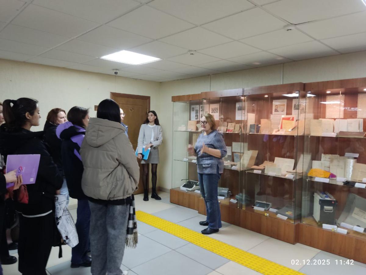 Экскурсия студентов в отделение Социального фонда России Фото 4 Экскурсия студентов в отделение Социального фонда России Фото 4