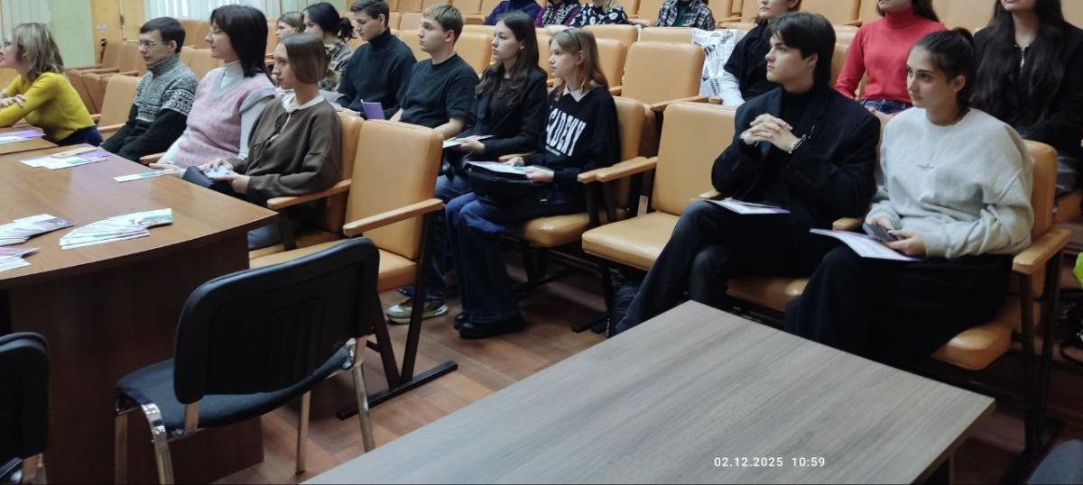 Экскурсия студентов в отделение Социального фонда России Фото 5 Экскурсия студентов в отделение Социального фонда России Фото 5