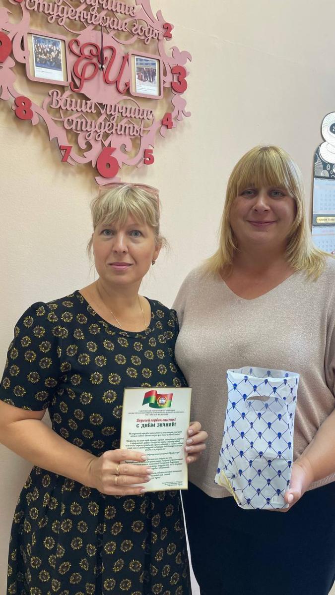 Профсоюзная акция «Дорога в школу!» Фото 1