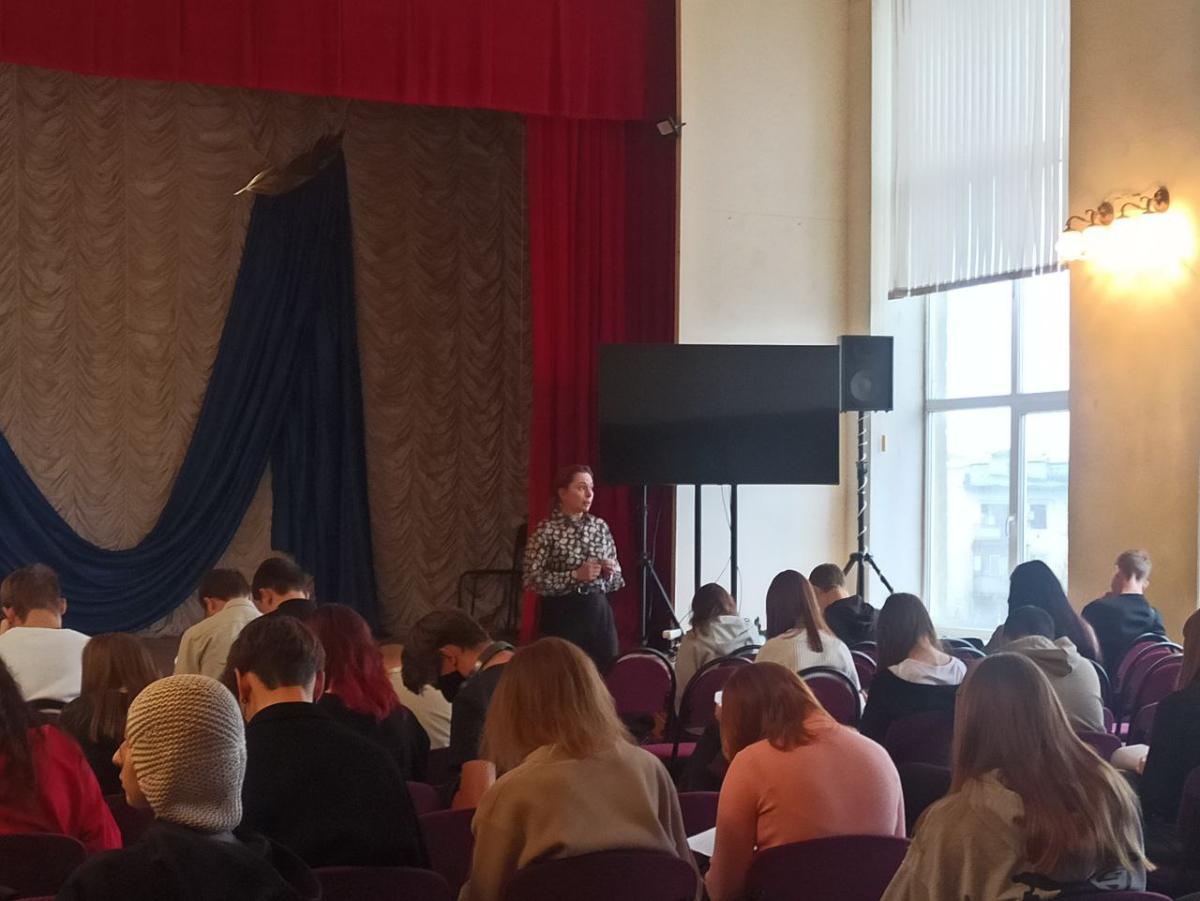 Мероприятие "Не навреди себе. Методы саморегуляции" Фото 1 Мероприятие "Не навреди себе. Методы саморегуляции" Фото 1