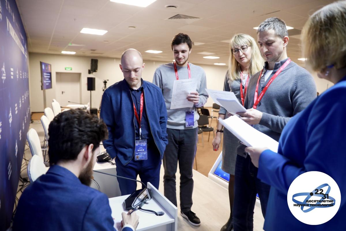 В «Сириусе» прошли мероприятия Ассоциации «Я горжусь» Фото 2 В «Сириусе» прошли мероприятия Ассоциации «Я горжусь» Фото 2