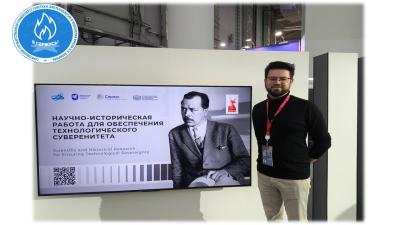 В «Сириусе» прошли мероприятия Ассоциации «Я горжусь»