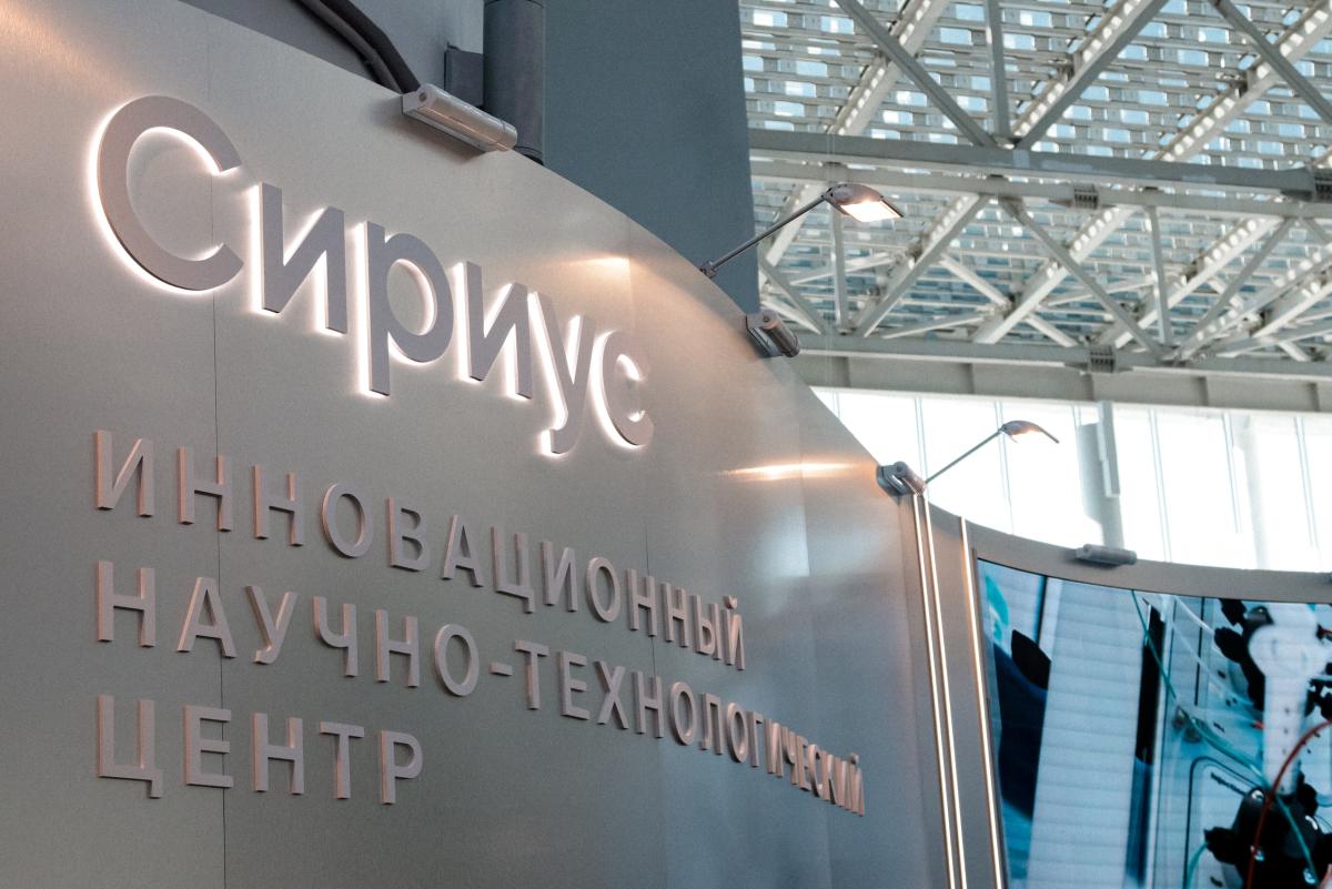 Научная работа кафедры Фото 2 Научная работа кафедры Фото 2