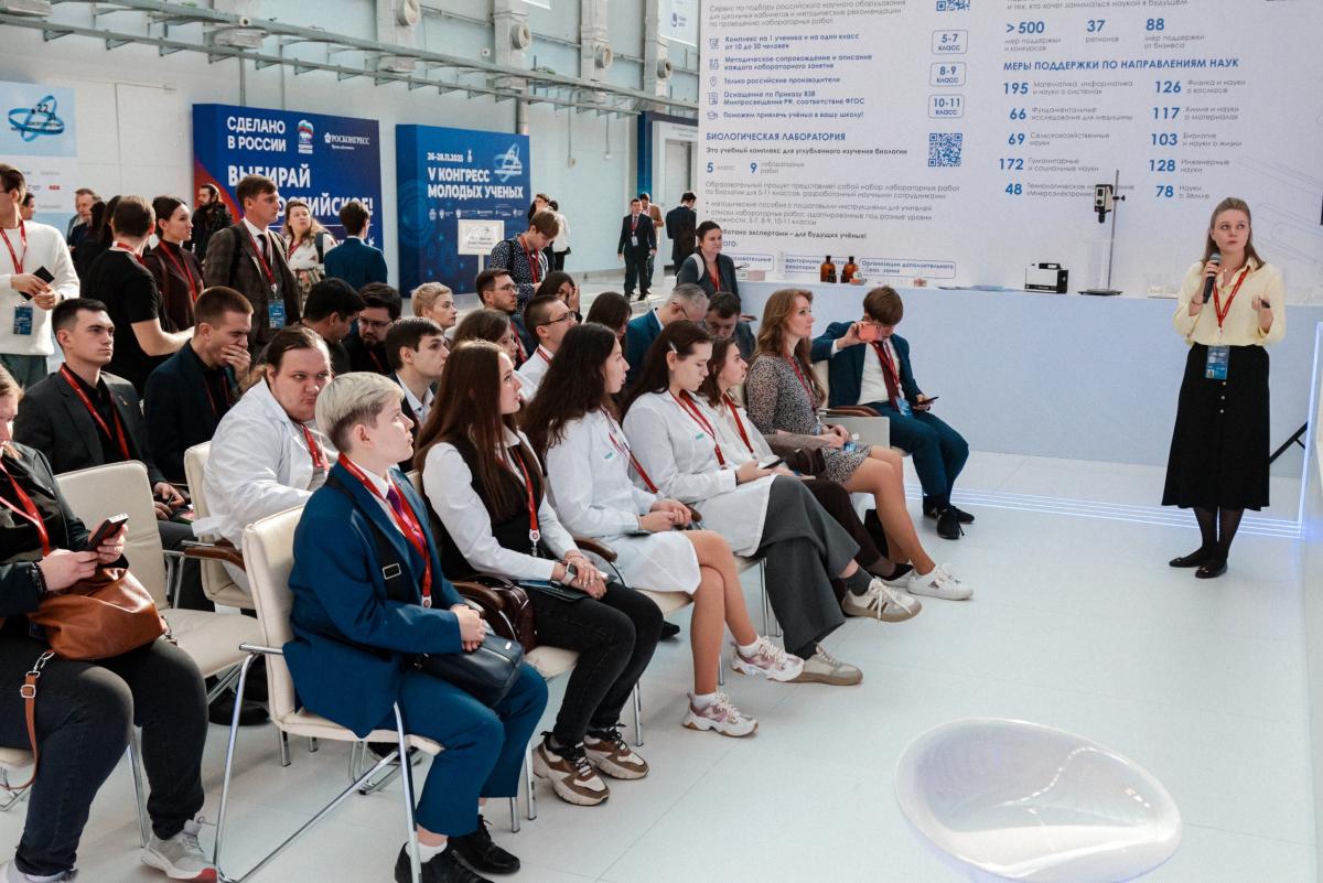 Научная работа кафедры Фото 4 Научная работа кафедры Фото 4