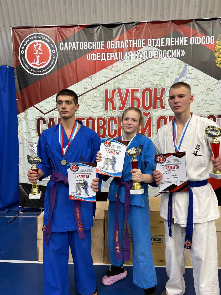 Студент Вавиловского университета – золотой призер Кубка Саратовской области по Кудо Фото 2 Студент Вавиловского университета – золотой призер Кубка Саратовской области по Кудо Фото 2