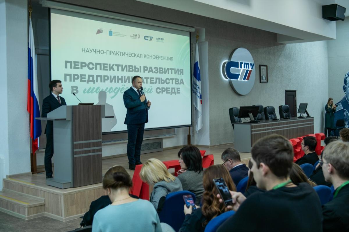 Кураторский час «Перспективы развития предпринимательства в молодёжной среде» Фото 3 Кураторский час «Перспективы развития предпринимательства в молодёжной среде» Фото 3