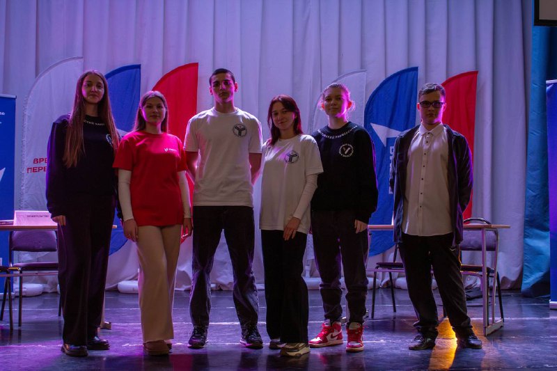 Финал регионального турнира по парламентским дебатам