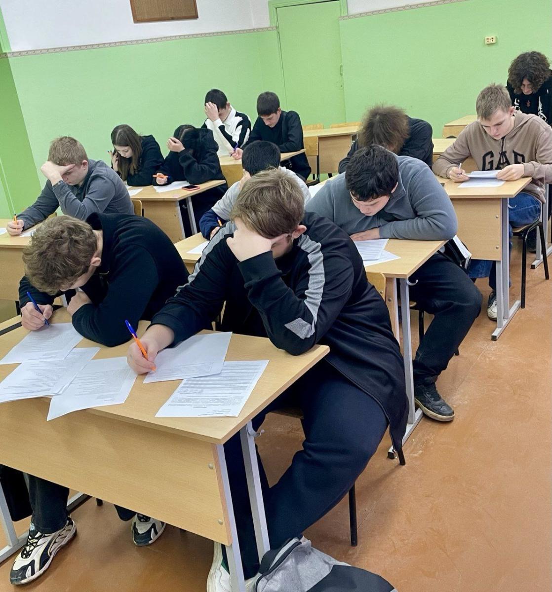 Обучающиеся Марксовского филиала прошли психологическое тестирование Фото 1 Обучающиеся Марксовского филиала прошли психологическое тестирование Фото 1