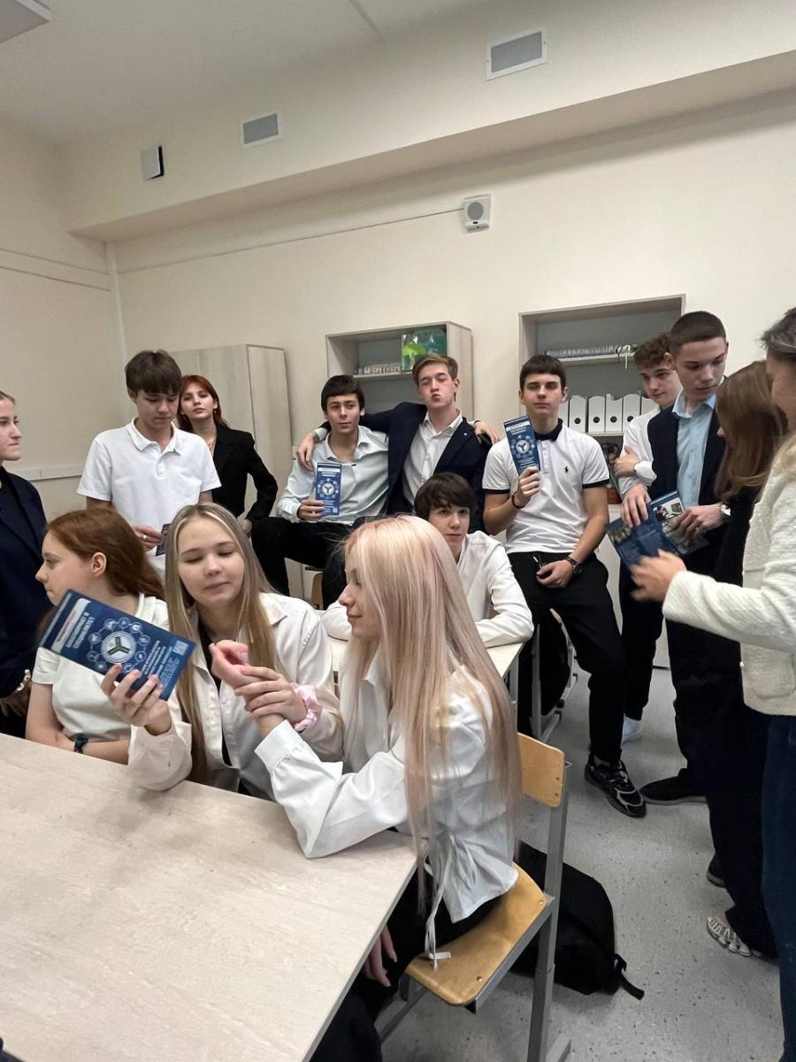 Профориентационная работа Фото 4