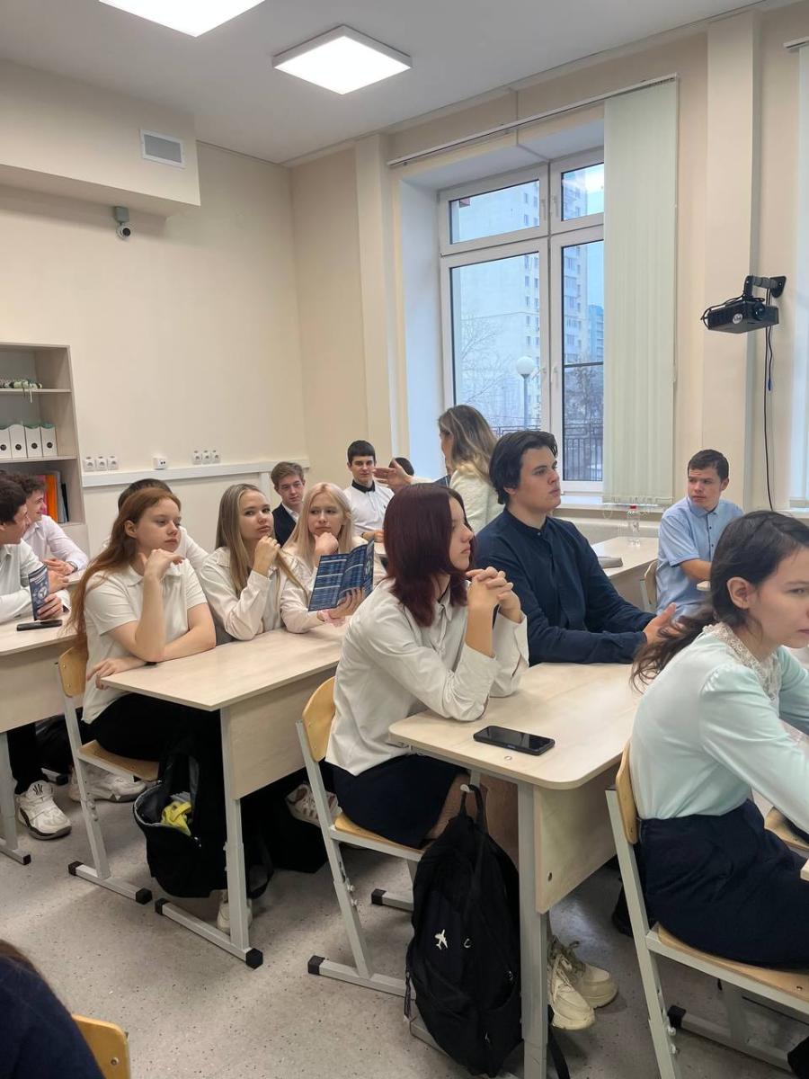 Профориентационная работа Фото 6