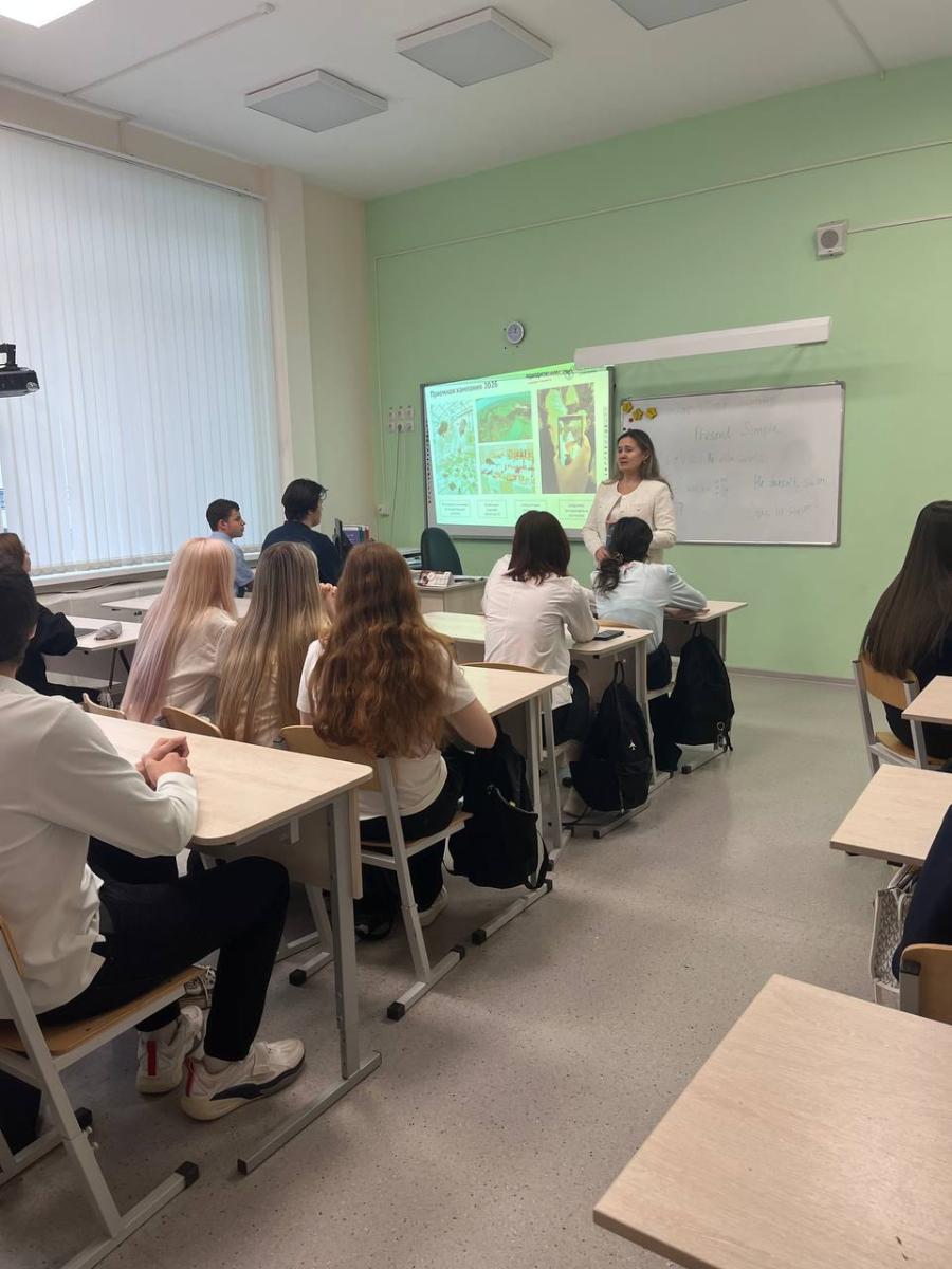 Профориентационная работа Фото 7