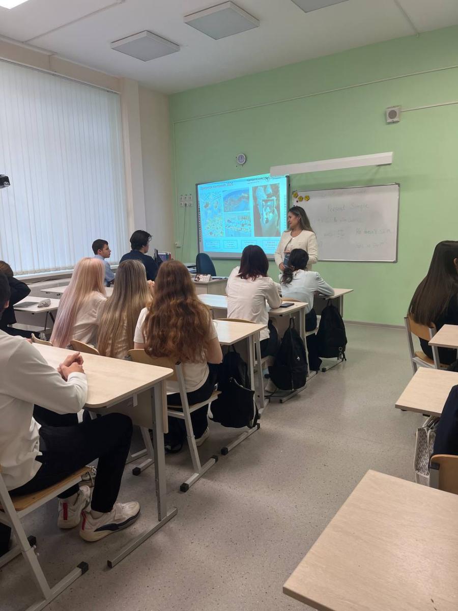 Профориентационная работа Фото 8