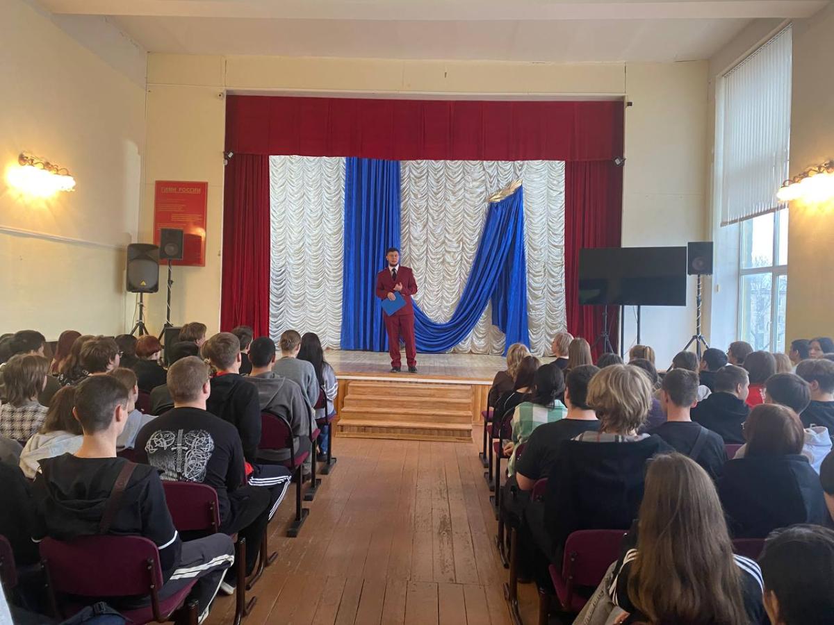 Мероприятие «Профилактика ВИЧ-инфекции» Фото 1