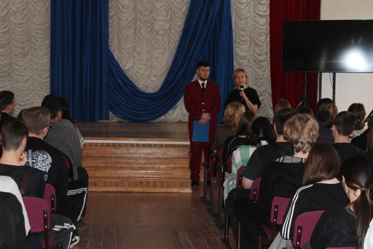 Мероприятие «Профилактика ВИЧ-инфекции»