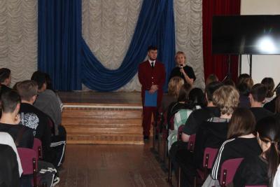 Мероприятие «Профилактика ВИЧ-инфекции»