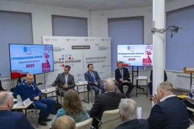В Точке кипения состоялось заседание переговорной площадки «Сохранение Волги - наш вклад в будущее»