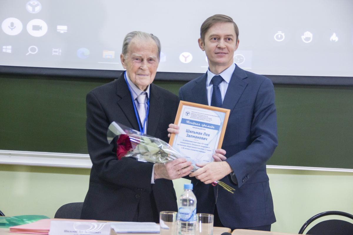 В вузе открылась XV научно-практическая конференция «Технологии и продукты здорового питания»