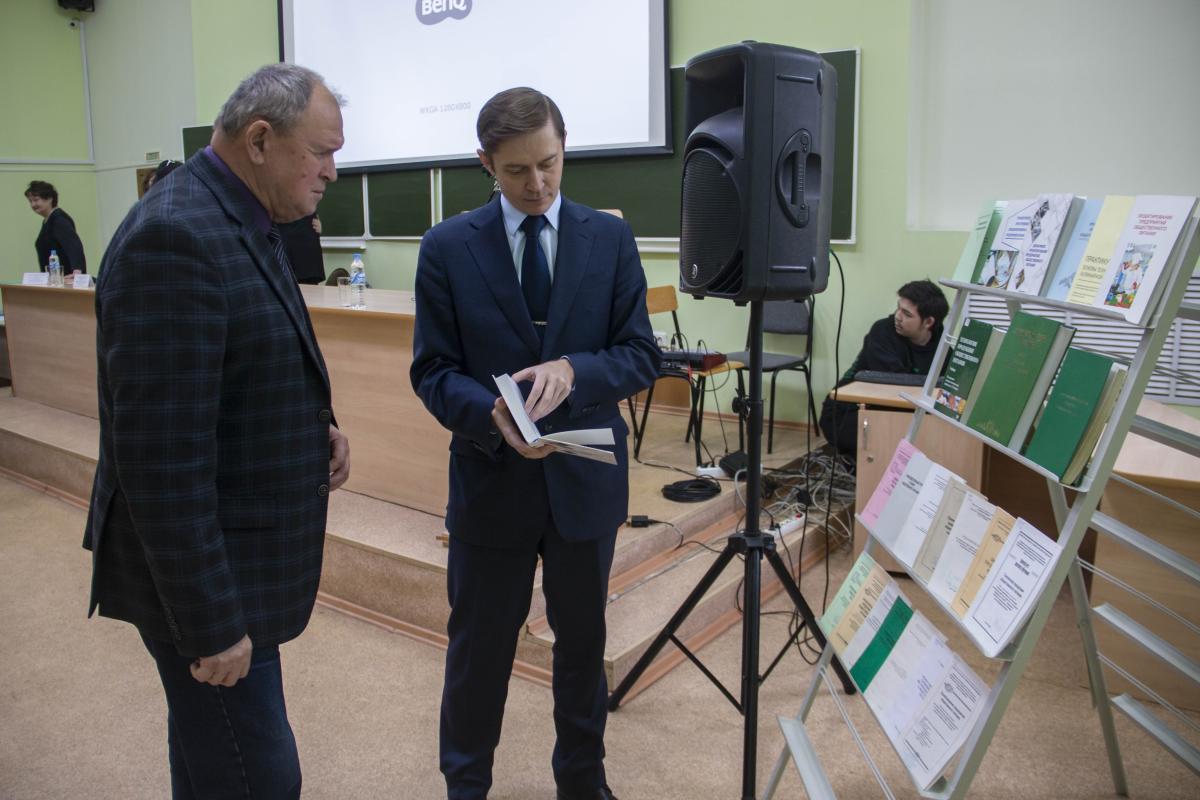 В вузе открылась XV научно-практическая конференция «Технологии и продукты здорового питания» Фото 17