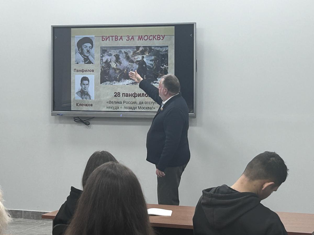В университете прошла встреча «Путь к Победе. Битва за Москву» Фото 4 В университете прошла встреча «Путь к Победе. Битва за Москву» Фото 4