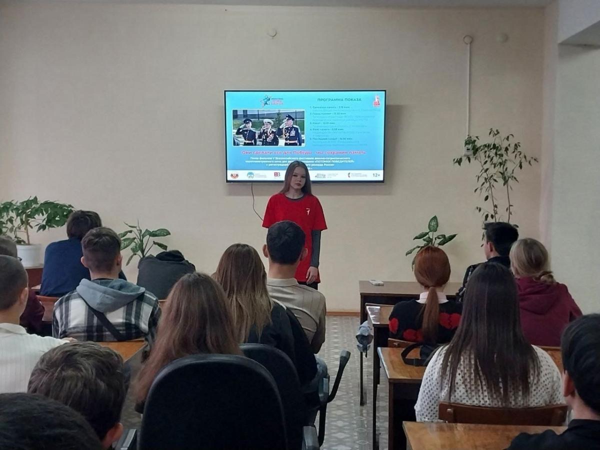 К Дню Героев Отечества: Смотрим фильмы фестиваля «Потомки Победителей» вместе с #ДвижениеПервых! Фото 2 К Дню Героев Отечества: Смотрим фильмы фестиваля «Потомки Победителей» вместе с #ДвижениеПервых! Фото 2