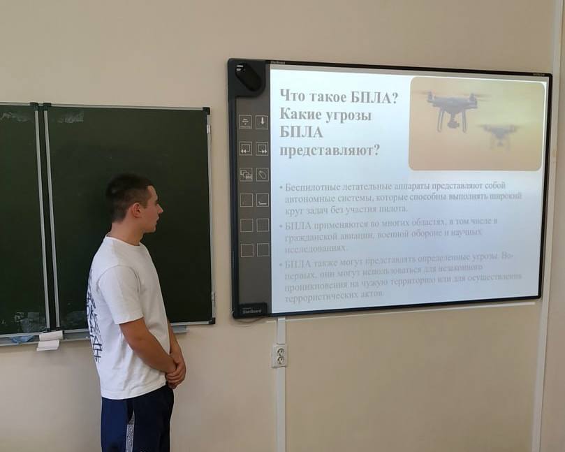 Безопасность в чрезвычайных ситуациях: алгоритмы действий и профилактика Фото 3 Безопасность в чрезвычайных ситуациях: алгоритмы действий и профилактика Фото 3