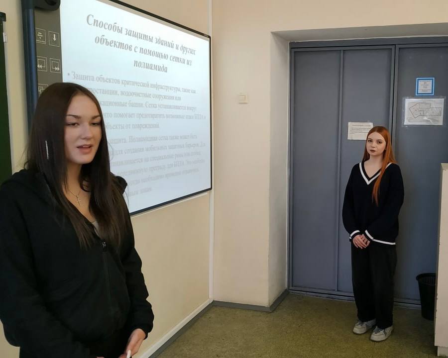 Безопасность в чрезвычайных ситуациях: алгоритмы действий и профилактика Фото 4 Безопасность в чрезвычайных ситуациях: алгоритмы действий и профилактика Фото 4