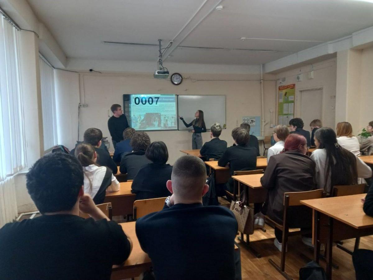 Профориентация в школах города