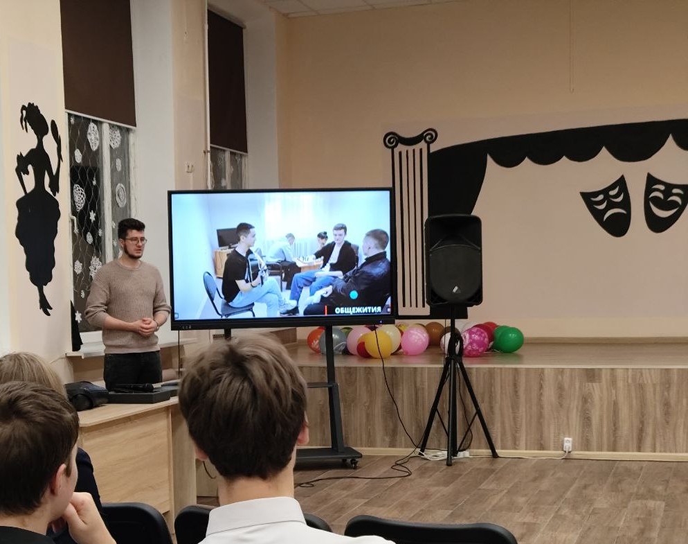 Профориентационная работа кафедры "Техническое обеспечение АПК" Фото 2 Профориентационная работа кафедры "Техническое обеспечение АПК" Фото 2