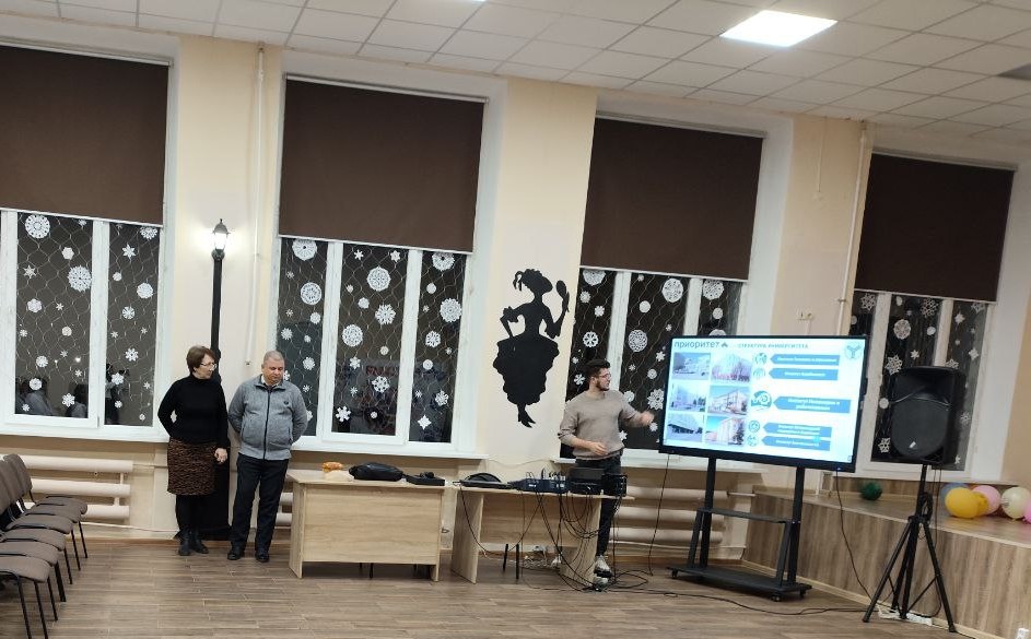 Профориентационная работа кафедры 