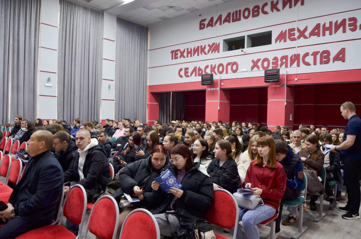 Профориентационная работа кафедры «Техническое обеспечение АПК» с учащимися Балашовского техникума механизации с/х Фото 10 Профориентационная работа кафедры «Техническое обеспечение АПК» с учащимися Балашовского техникума механизации с/х Фото 10