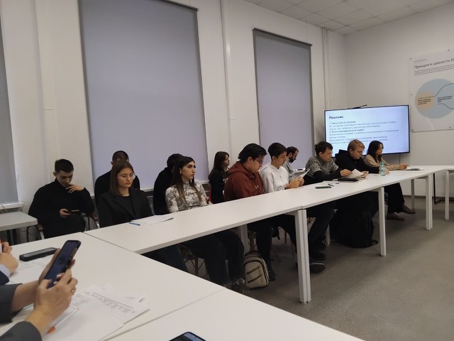 Проектный интенсив «Траектория роста» Фото 1