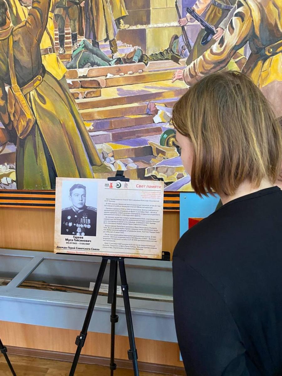 День Неизвестного Солдата . Фото 3 День Неизвестного Солдата . Фото 3