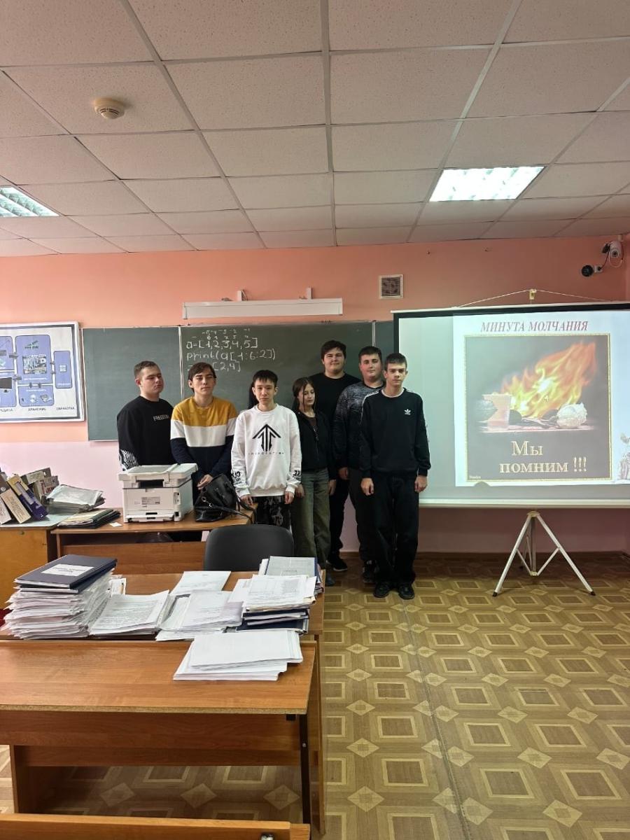 День Неизвестного Солдата . Фото 4 День Неизвестного Солдата . Фото 4