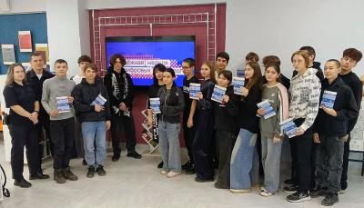 Круглый стол  «Мой цифровой двойник: мы в социальных сетях и в реальной жизни»