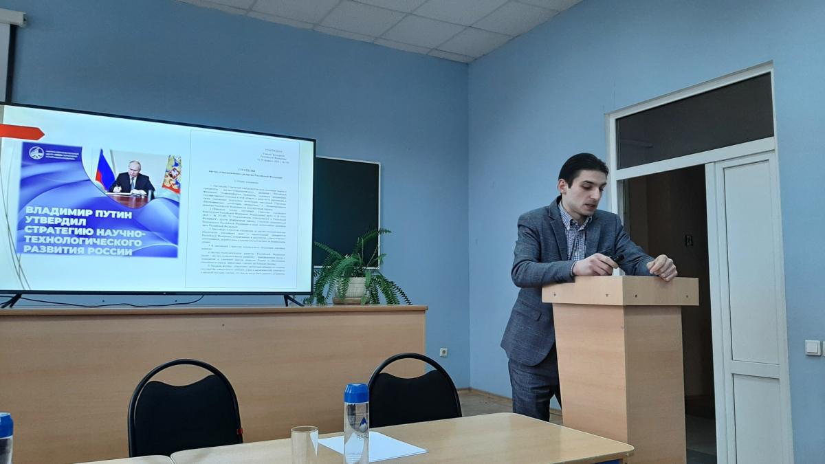 Состоялась XIV Международная научно-практическая конференция «Проблемы и перспективы развития сельского хозяйства и сельских территорий» Фото 1 Состоялась XIV Международная научно-практическая конференция «Проблемы и перспективы развития сельского хозяйства и сельских территорий» Фото 1