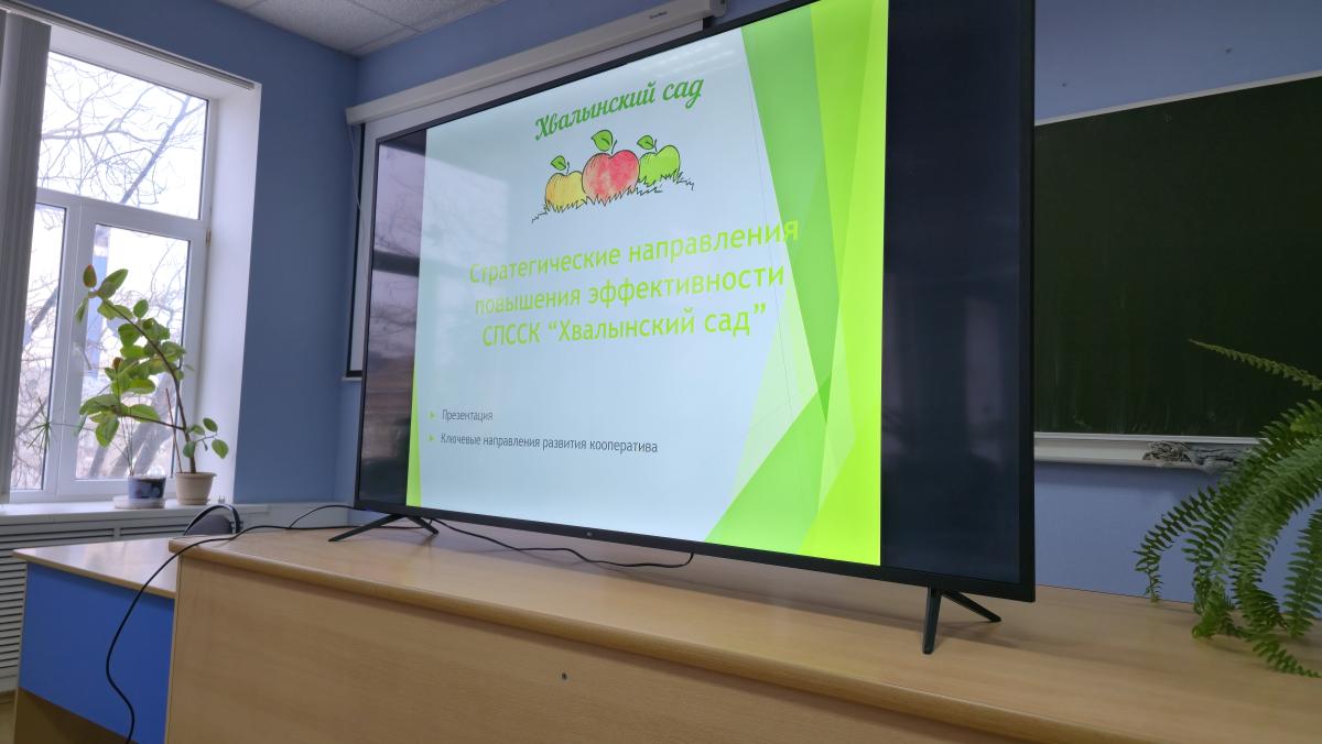 Состоялась XIV Международная научно-практическая конференция «Проблемы и перспективы развития сельского хозяйства и сельских территорий» Фото 7 Состоялась XIV Международная научно-практическая конференция «Проблемы и перспективы развития сельского хозяйства и сельских территорий» Фото 7